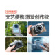 Mingjiang Optical 27mm F2.8 autofocus lens fixed focus suitable for Nikon Z mount Sony E Fuji XM5