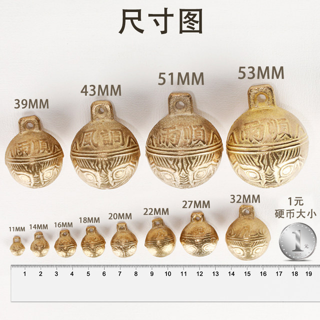 Pet dog bell tiger head copper bell golden retriever teddy husky cat pendant pendant small large dog bell