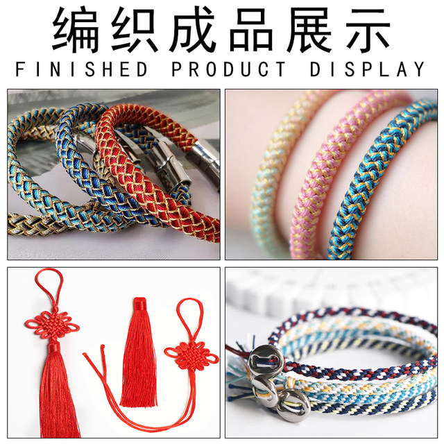 Disk braiding foam board handmade diy Chinese knot pad novice braiding rope wooden frame braiding bracelet rope tool fixed plate