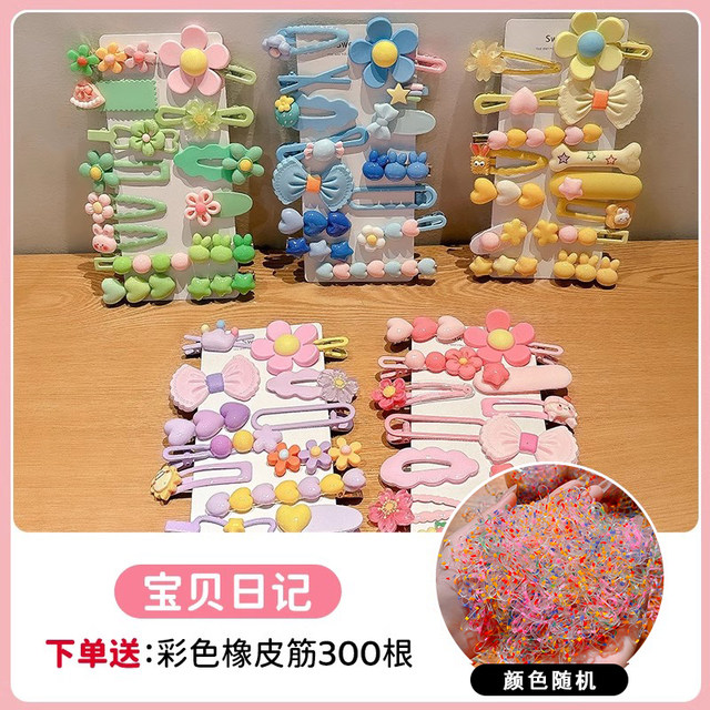 Dopamine color bangs hair clip side clip side broken hair clip children baby headwear duckbill clip hair clip for women