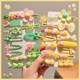 Dopamine color bangs hair clip side clip side broken hair clip children baby headwear duckbill clip hair clip for women
