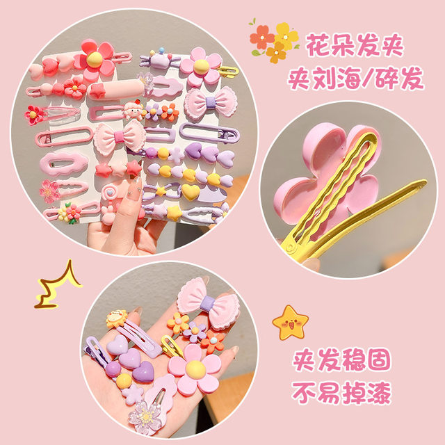 Dopamine color bangs hair clip side clip side broken hair clip children baby headwear duckbill clip hair clip for women