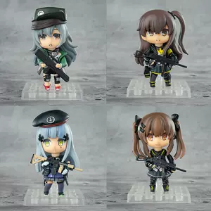 少女前线g11 新人首单立减十元 22年4月 淘宝海外