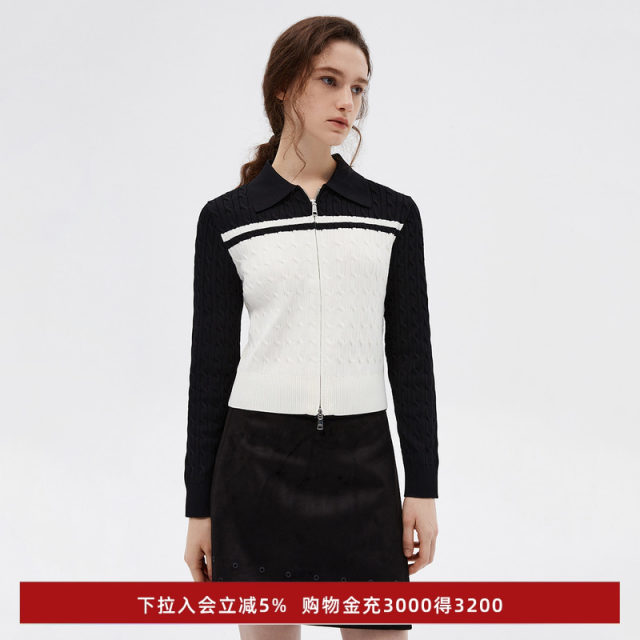 Lily Olachi New Women's Fashion Top Follow Skinity High -waist A -shaped Hede Skirt