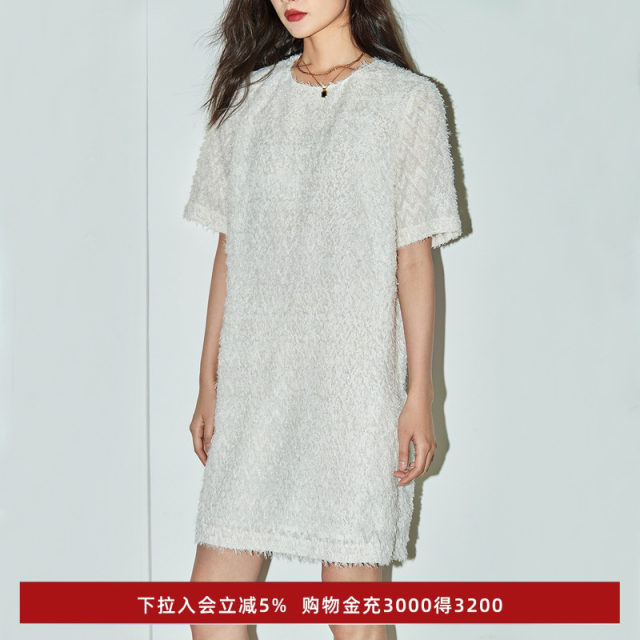 LILY summer women's clothing, romantic temperament, tassel short-sleeved mid-length dress, small white skirt, small women

