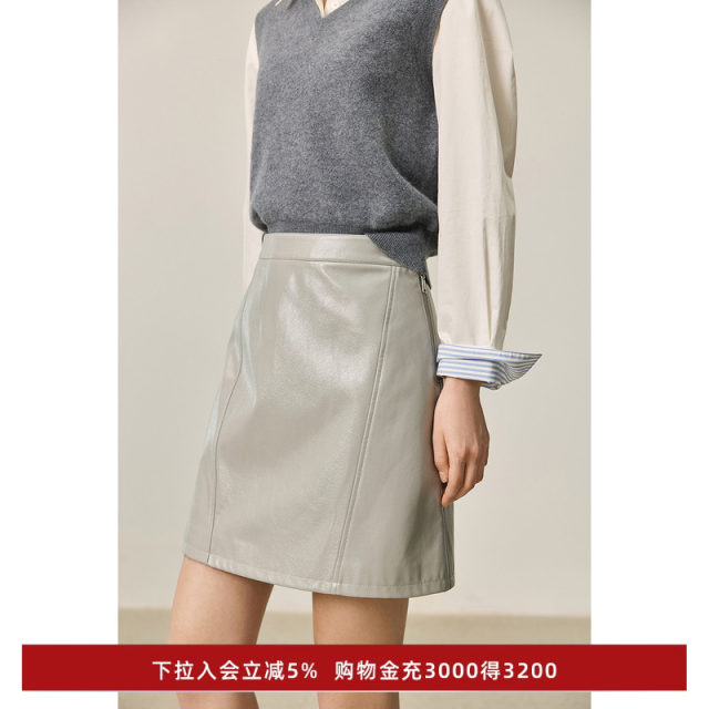Lily Ole Autumn Female Gram Vintage Bright Facial Leather A -shaped skirt women's models

