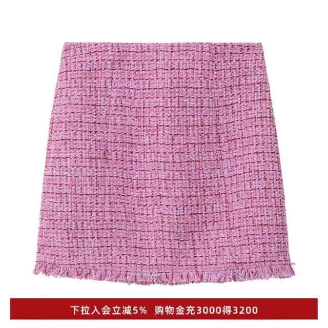 Lily Olachi new women's retro temperament elegant commute A -line skirt short skirt
