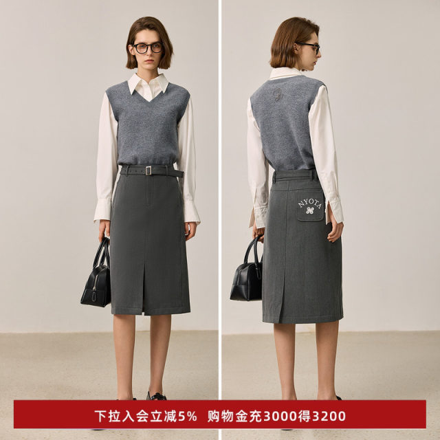 
LILY Grey slit versatile commuter high waist straight skirt Outlet winter new women's clothing