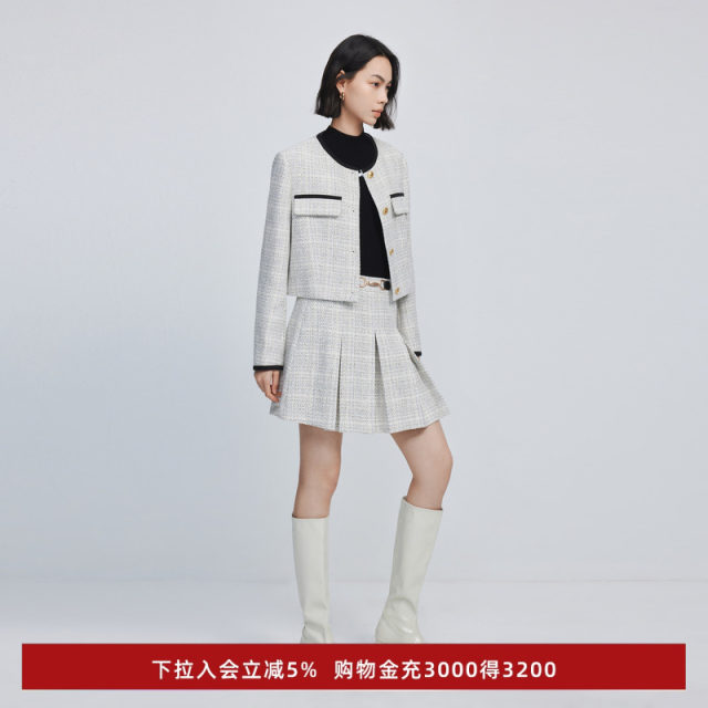 Lily Ole Spring Women's Age Reduction College Senior Fragrant Fragrant Cross -Lims High waist A -shaped skirt short skirt
