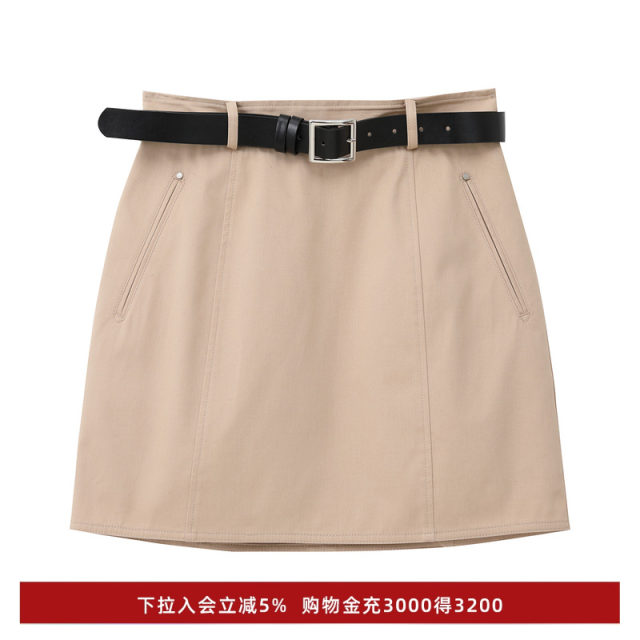 Lily Olachi new women's fashion commute solid color and thin A -line skirt short skirt
