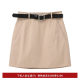 Lily Olachi new women's fashion commute solid color and thin A -line skirt short skirt

