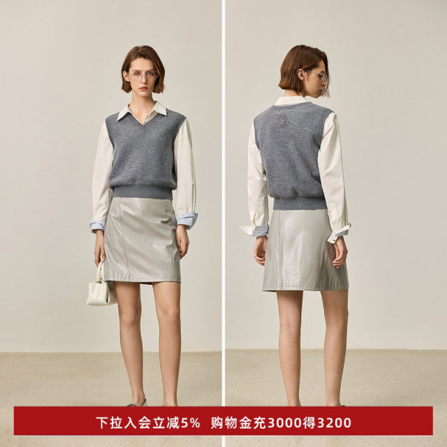 Lily Ole Autumn Female Gram Vintage Bright Facial Leather A -shaped skirt women's models
