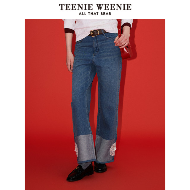 teenieweenie Nanjing Yunjin Research Institute Bear Outlet 2025 spring fashion embroidered straight jeans
