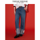 teenieweenie Nanjing Yunjin Research Institute Bear Outlet 2025 spring fashion embroidered straight jeans
