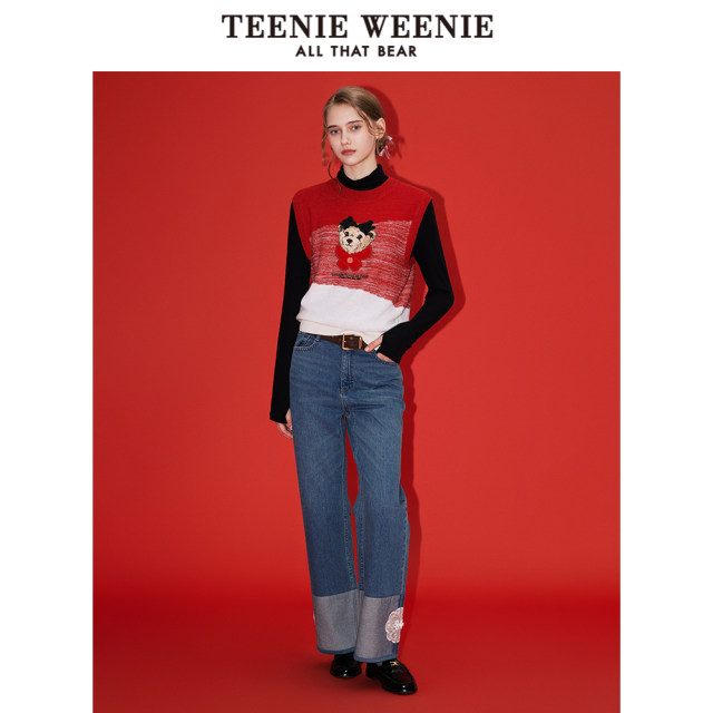 teenieweenie Nanjing Yunjin Research Institute Bear Outlet 2025 spring fashion embroidered straight jeans
