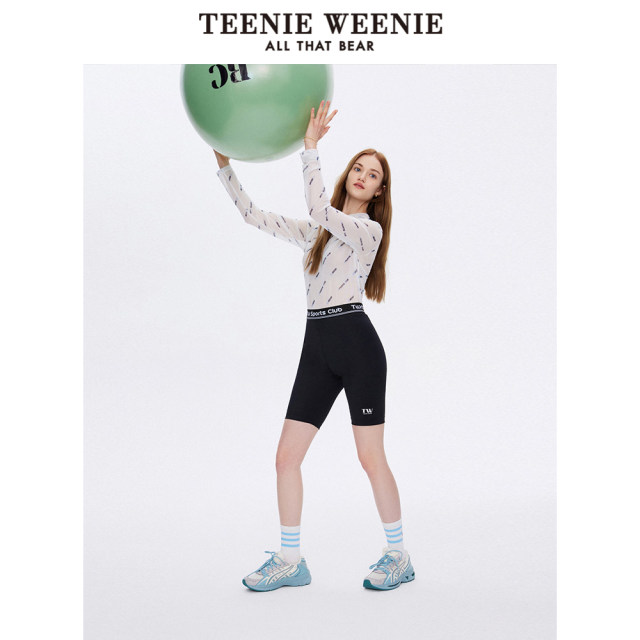 TeenieWeenie Bear Ole Summer Cool Comfort Contrast Color Sports Cycling Pants Shorts