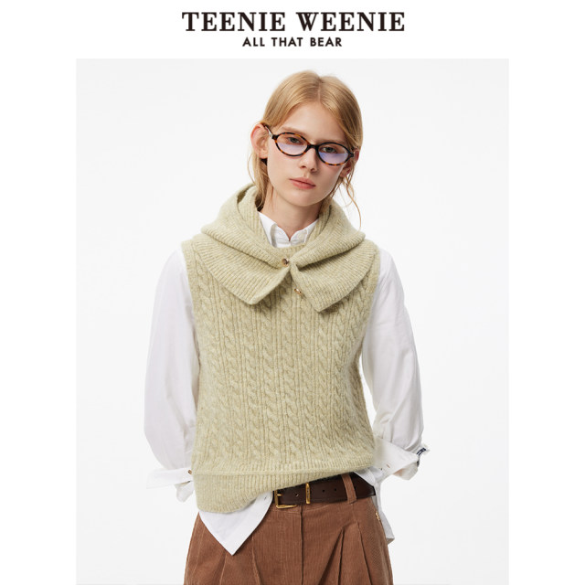 TeenieWeenie Bear Outlet Winter Cable Sweater Two-piece Wool Hat Knitted Vest Women
