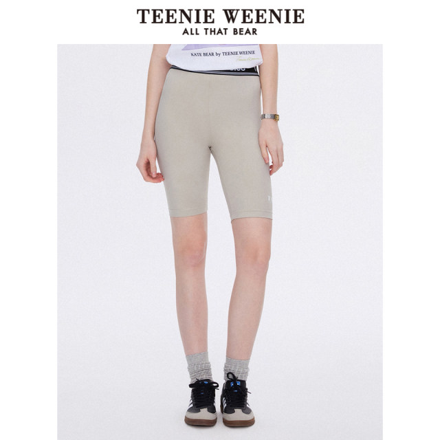 TeenieWeenie Bear Ole Summer Cool Comfort Contrast Color Sports Cycling Pants Shorts