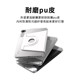 gomi is suitable for redmi kpad protective case magnetic detachable 2025 new 8.8-inch redmipad computer redmi kpad protective case all-inclusive acrylic transparent rotating anti-bending