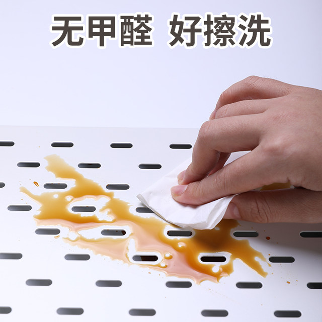 Metal perforated board customized storage rack Jihe aluminum alloy decorative storage vertical accessories stainless steel nail-free magnetic suction