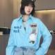 Long-sleeved shirt for women 2025 spring new contrasting color splicing cartoon cartoon letters loose single-breasted lapel top
