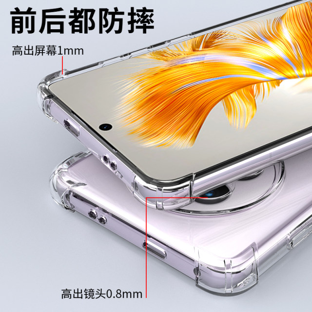 Applicable to Huawei mate50 mobile phone case mate50pro new anti-fall meta50 series mt lens full-inclusive mte ten 5g transparent mata silicone m50 ultra-thin mete protection Por soft shell
