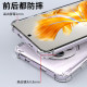 Applicable to Huawei mate50 mobile phone case mate50pro new anti-fall meta50 series mt lens full-inclusive mte ten 5g transparent mata silicone m50 ultra-thin mete protection Por soft shell
