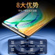 Suitable for Huawei mate30pro water-condensed tempered film m40 mobile phone epro curved surface p50p40p30 p60por all-inclusive meta50 full screen nova7/8/9 shell 11 soft film novo10 film