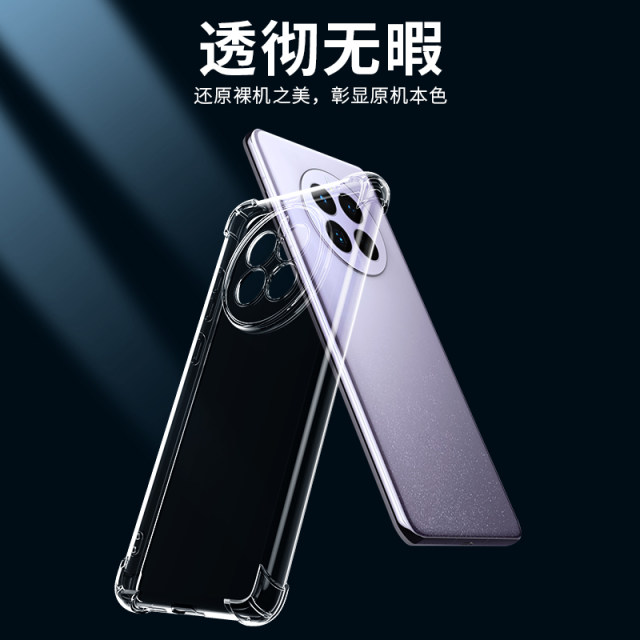 Applicable to Huawei mate50 mobile phone case mate50pro new anti-fall meta50 series mt lens full-inclusive mte ten 5g transparent mata silicone m50 ultra-thin mete protection Por soft shell
