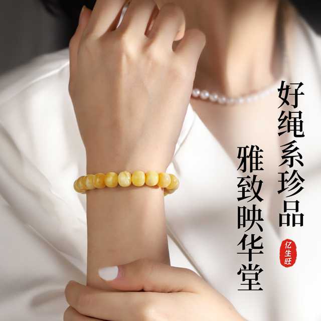 Elastic rope, beaded rope, small roll, non-snagging rubber band, jade jewelry, crystal bracelet, necklace, pendant, beaded cord