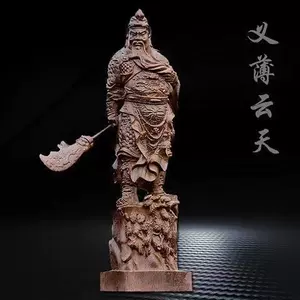 越南沉香木雕関公- Top 10件越南沉香木雕関公- 2023年11月更新- Taobao