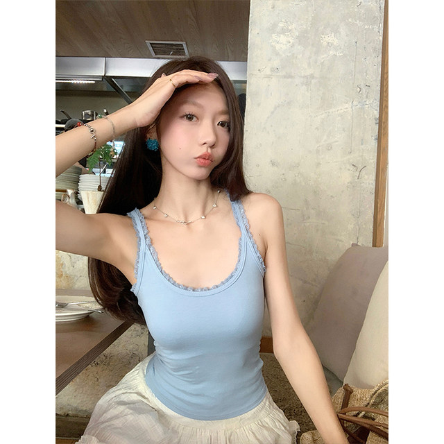 MosesQueen Lace Suspender 2025 Summer Sexy Inner Beautiful Back Hot Girl Vest Women