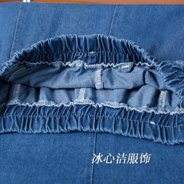 Pocket-washed denim skirt A-line skirt 2025 new style popular small skirt long skirt this year
