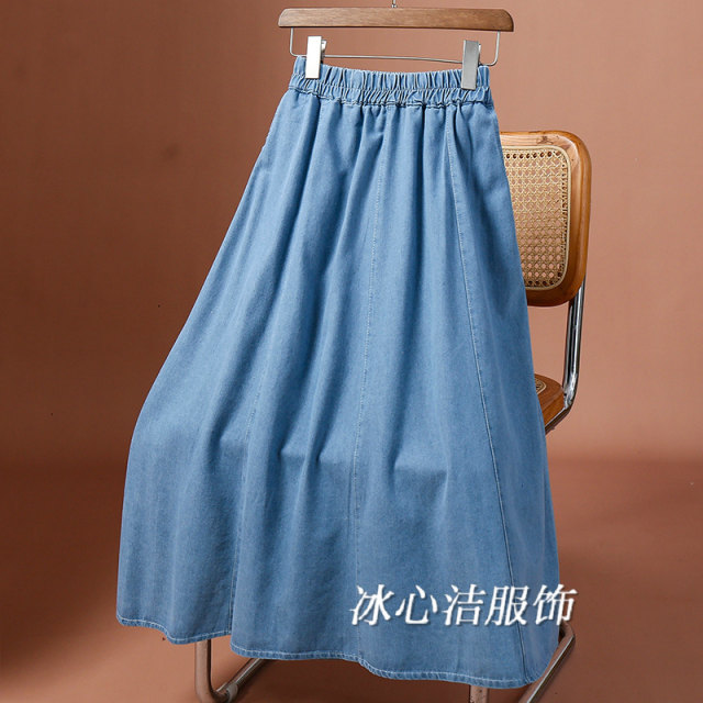 Pocket-washed denim skirt A-line skirt 2025 new style popular small skirt long skirt this year