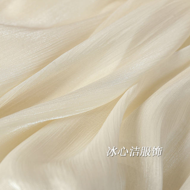 High-end pearlescent apricot streamer tulle skirt skirt for women in summer 2025 new Organ tulle skirt long skirt skirt