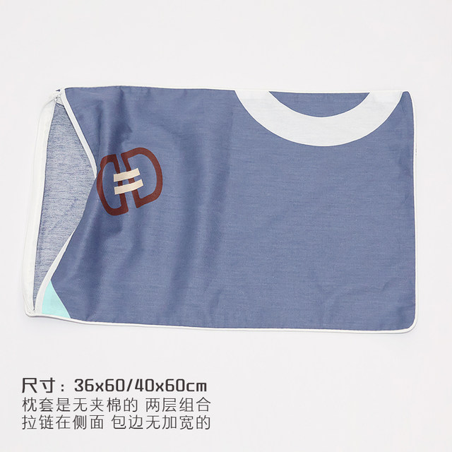 A pair of pure cotton pillowcases 48cmx74cm for adult household zippered summer cotton pillowcases 40x60cm single