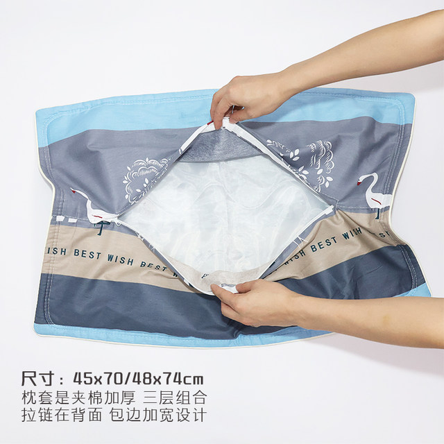 A pair of pure cotton pillowcases 48cmx74cm for adult household zippered summer cotton pillowcases 40x60cm single