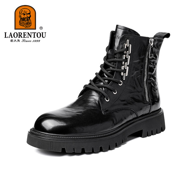 Men's Fashionable And Versatile Anti Slip Martin Shoes