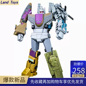 toys魔方- Top 100件toys魔方- 2023年11月更新- Taobao