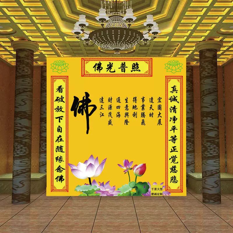 神轎 新人首單立減十元 21年10月 淘寶海外