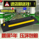 Rubber and plastic parking space locator, parking space stopper, reversing limiter, wheel stopper, rubber speed bump