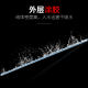 9-woven smooth anti-bite and wear-resistant Dalima tightly braided fishing line 300 meters Luer PE main line big tension fishing line