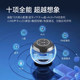Sony Ericsson S35 Bluetooth audio mini speaker high quality wireless portable super subwoofer home large volume