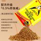 Korean ant medicine special for flowers and gardening home ant killer ant powder for home use to treat red, yellow and black ants