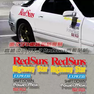 Fc头文字 新人首单立减十元 22年2月 淘宝海外