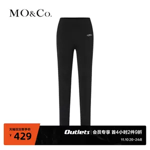 leggins - Top 100件leggins - 2023年11月更新- Taobao