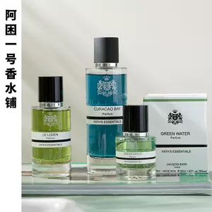 高速配送 Jacques 75ml 香水 Noel ユニセックス - signatureonseven.com