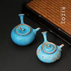 常滑焼 山田想作 湯呑 工芸品 茶器 茶道具 | www.esn-ub.org