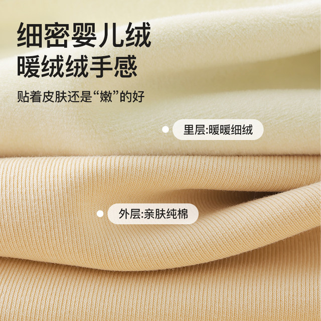 Women's velvet thickened thermal vest autumn and winter pure cotton inner suspender bottoming shirt slim large size sleeveless top