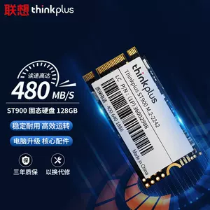 ssd m2 2242 1tb 512gb NGFF M2 SSD SATA 120GB 240gb 32GB 60GB-Taobao